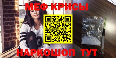 mdma Бузулук