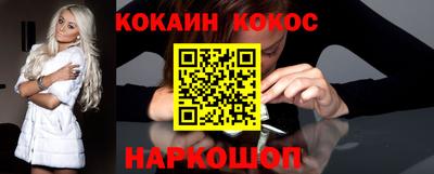 apvp Бугуруслан
