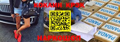 apvp Бугуруслан