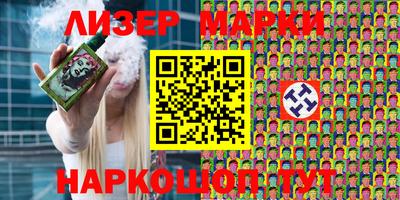 apvp Бугуруслан