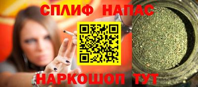 mdma Бузулук