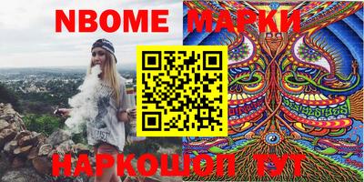 mdma Бузулук