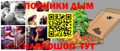 apvp Лесосибирск