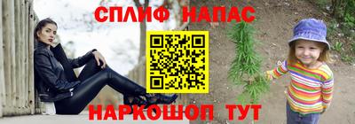 apvp Бугуруслан