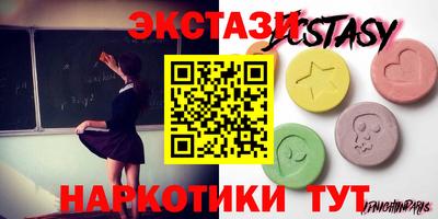 apvp Бугуруслан