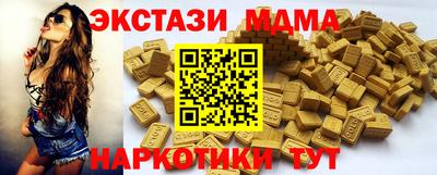 apvp Бугуруслан