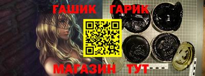 apvp Бугуруслан