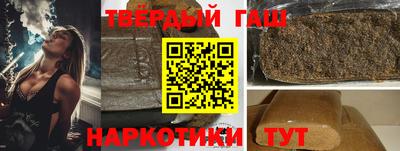 apvp Бугуруслан
