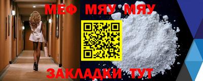 mdma Бузулук